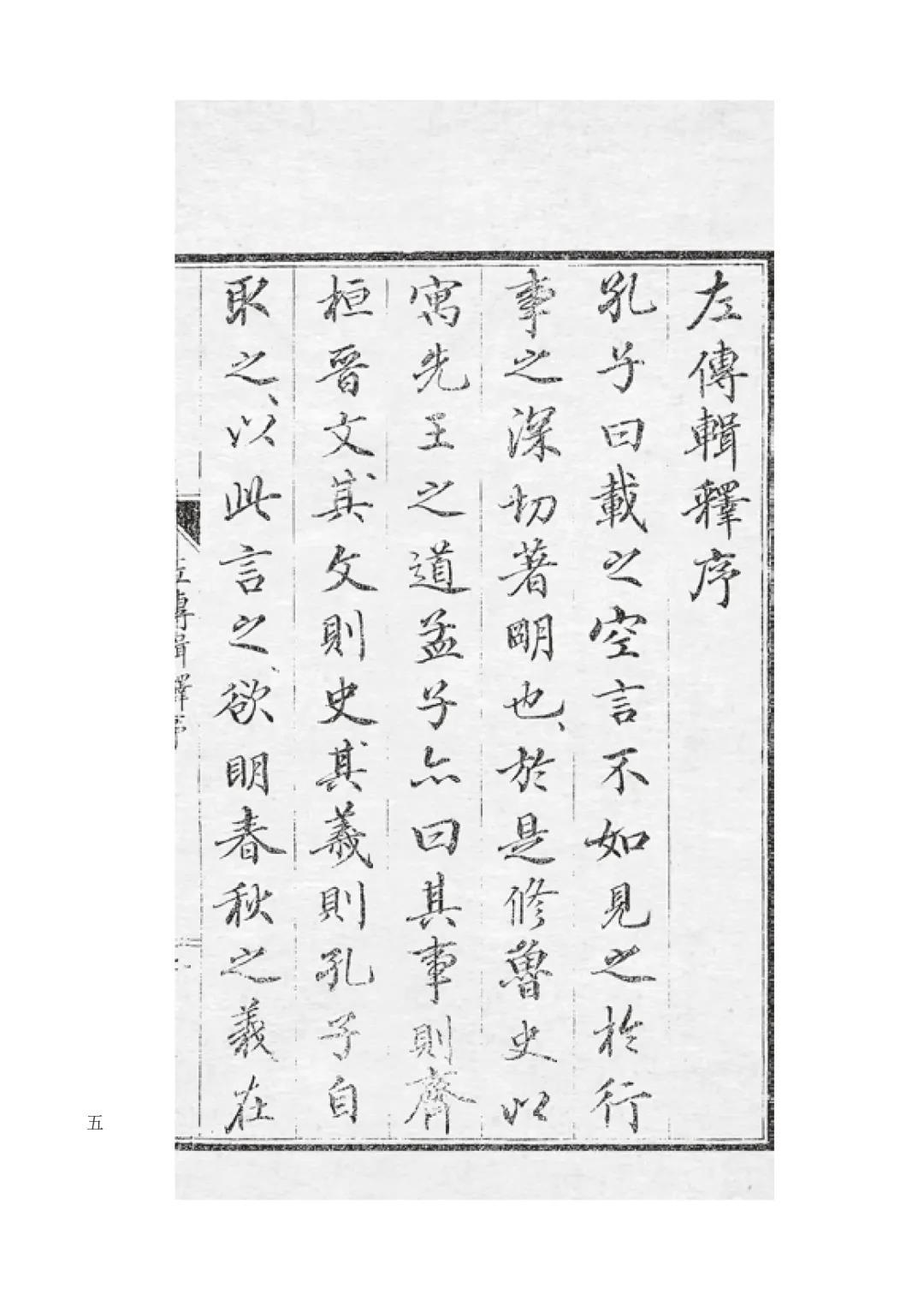 微信圖片_20210324094730.jpg