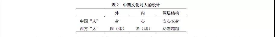 微信圖片_20211217142312.jpg