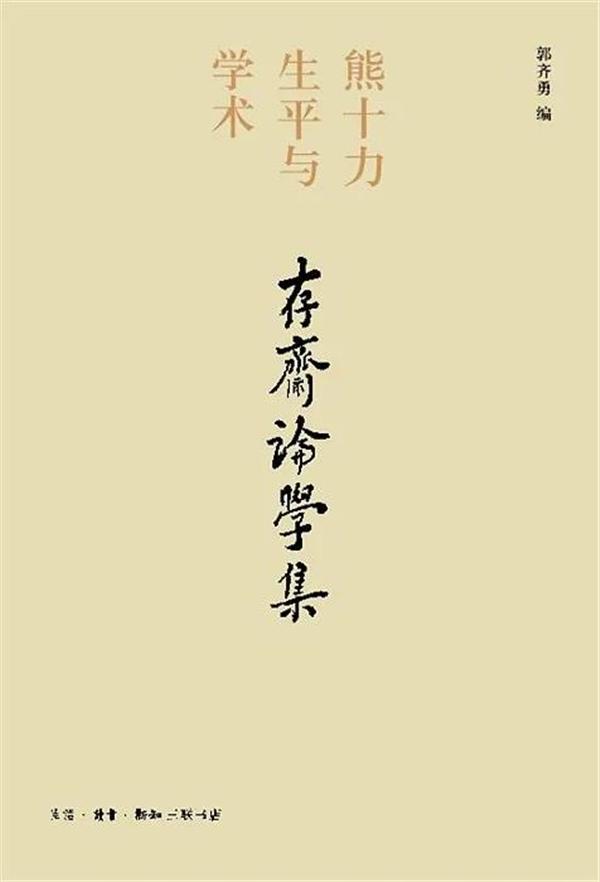 微信圖片_20220119161737.jpg
