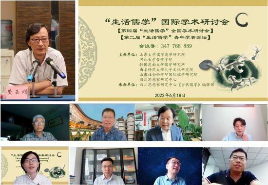 微信圖片_20220619194420.jpg